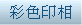 �m�⥴�L